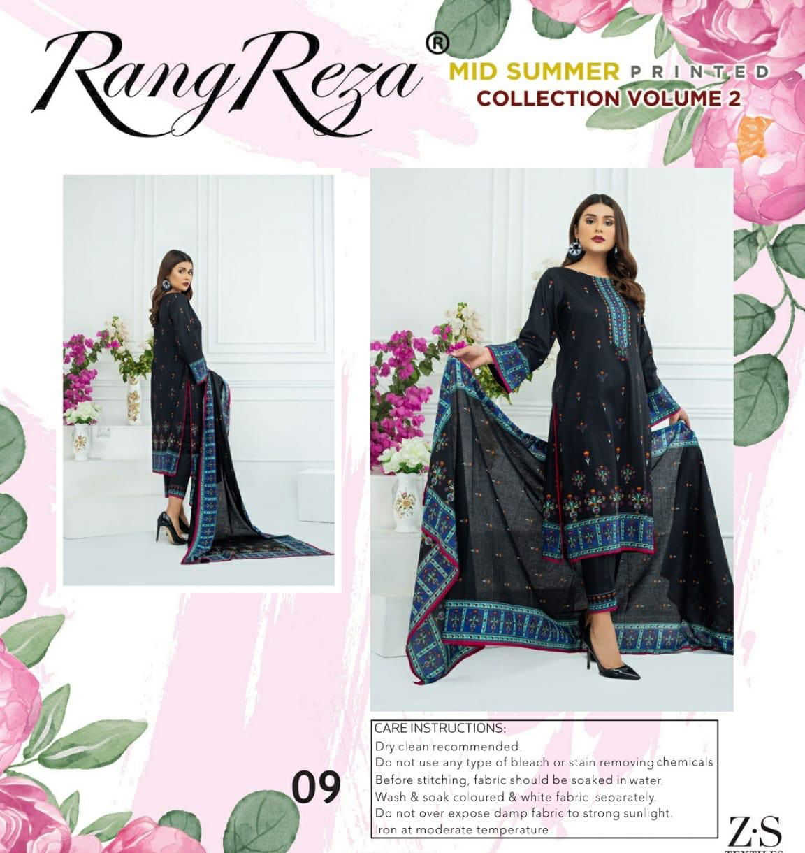 Rang Reza Lawn 2 Latest Fancy Designer Lawn Cotton Casual Wear Karachi Dress Material Collection
