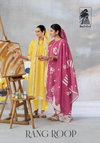 Rang Roop By Sahiba Lawn Cotton Printed Wholesale Dress Material In India