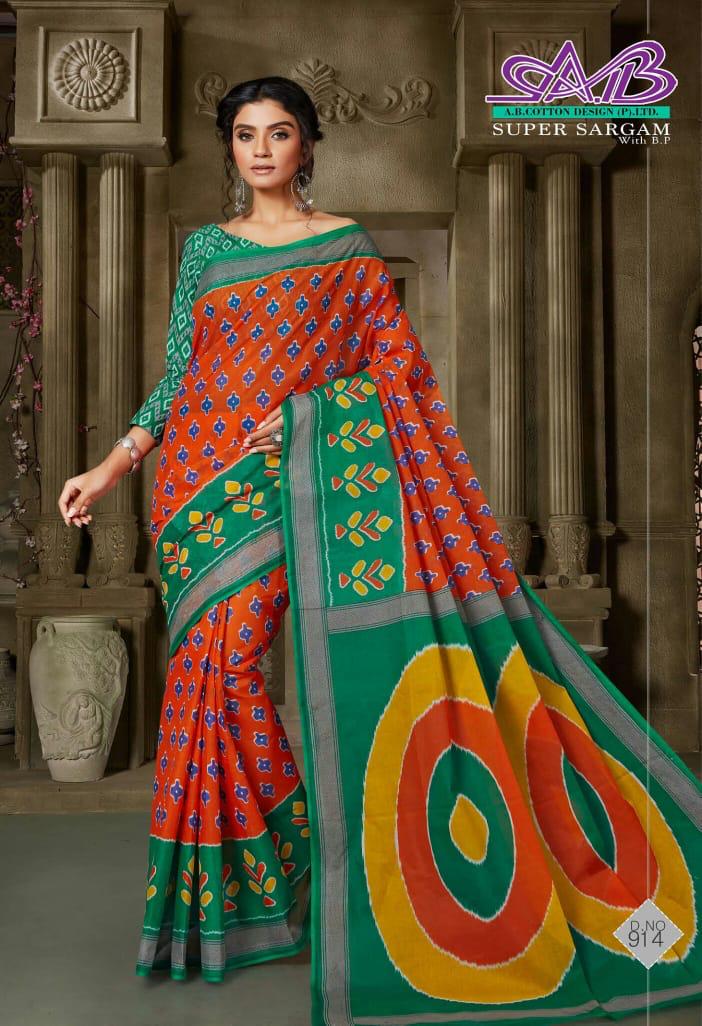 A.B Super Sargam Latest Regular Wear Cotton weaving Designer Printed Sarees Collection