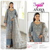 Anaya Vol 1 by Sajida Gerorgette Pakistani Surat Salwar Kameez Wholesale Market