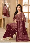 Battik Special Vol 12 By Miss World Readymade Patiyala Suits
