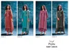 Pujita 3567 By Ganga Cotton Printed Salwar Suit Wholesale Price In Surat
