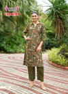 Charmi Vol 1 by Mystic 9 Vertican Printed Princess Cut Co Ord Set Suppliers In India