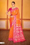 Mitali Silk Vol 2 By Saroj Wedding Wear Banarasi Silk Saree Wholesale Suppliers In Mumbai