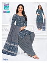 Priya Vol 28 By Mcm Heavy Cotton Surat Kurti With Bottom Dupatta Wholesale Market