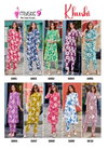 Khushi Vol 5 By Mystic 9 Viscose Printed Co Ord Set Wholesale Market In Surat