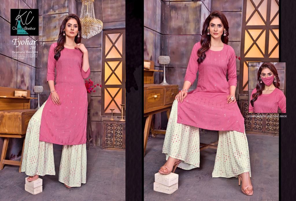 Kc Tyohar 2 Fancy Festive Wear Heavy Rayon Printed Kurti With Bottom Sharara Collection