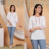 Naisha K 304 Vol 2 Beautiful Embroidery Work Short Top Wholesale Suppliers In India