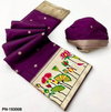 Rajyog Paithani Vol 1 Zari Weaving Paithani Silk Surat Saree Wholesale Market