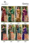Geeta Vol 1 By Kashvi Erode Silk Daily Wear Saree Wholesale Clothing Distributors In India