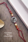 Fancy Rakhi 4 Wholesale Market Surat