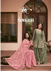 Sonam By Radha Trendz Moss Silk Ladies Readymade Suits Wholesale Market In Surat