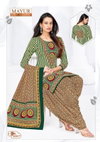 Khushi Vol 80 By Mayur Cotton Printed Dress Material Wholesale Shop In Surat
