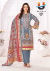 Royal Urfi Vol 1 Soft Cotton Printed Wholesale Dress Material Suppliers In Mumbai
