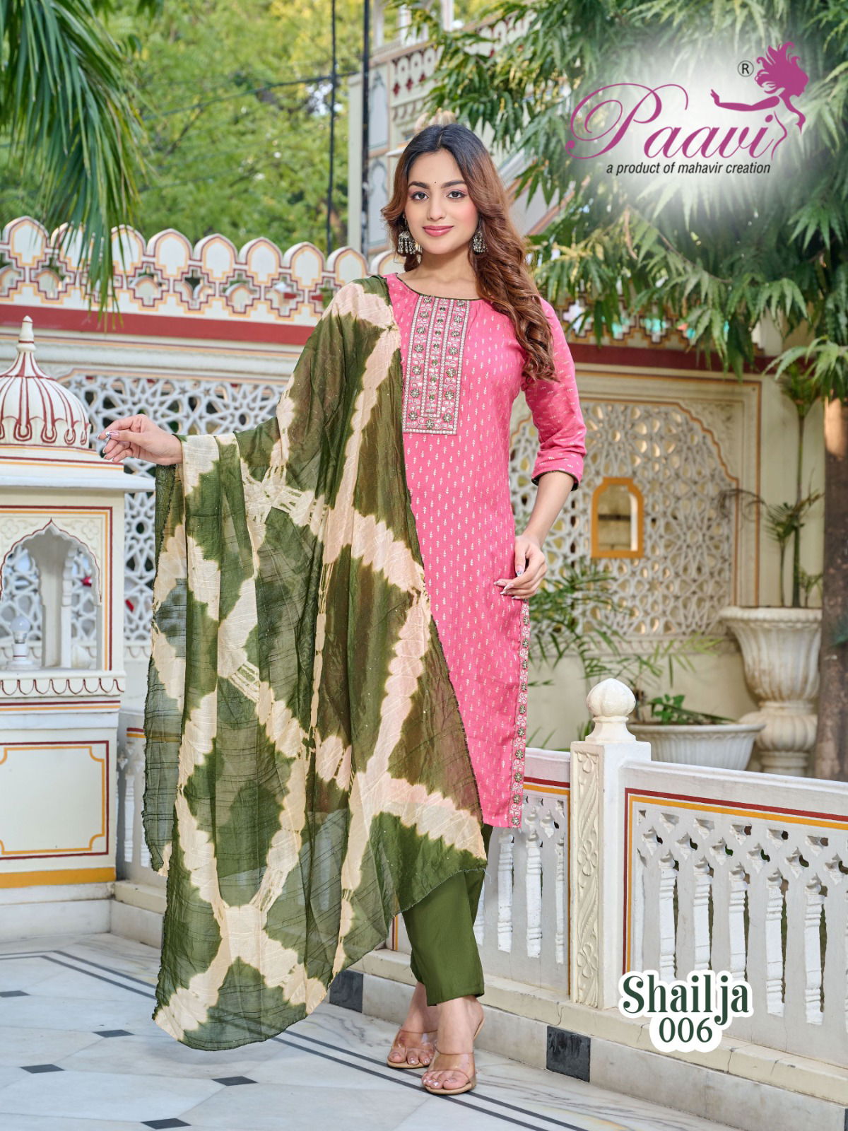Shailja By Paavi Vertical Foil Printed Kurti With Bottom Dupatta Orders In India