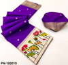 Rajyog Paithani Vol 1 Zari Weaving Paithani Silk Surat Saree Wholesale Market