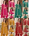 Festival Vol 1 Bandhej Rayon Kurti With Bottom Dupatta