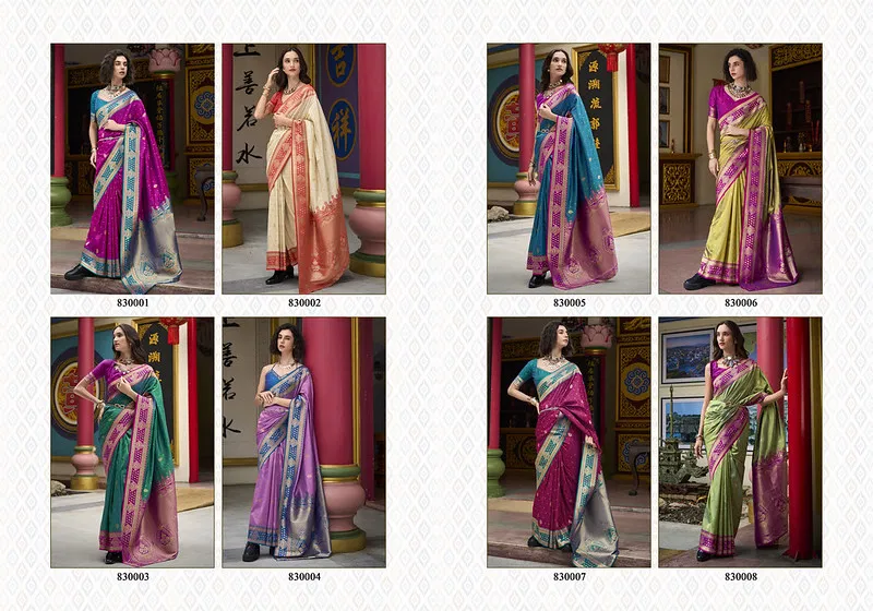 Samruddhi Silk By Rajpath Soft Silk Occasion Wear Saree Wholesale Online