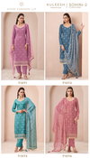 Sohini 2 By Vinay Kuleesh Silk Designer Salwar Kameez Wholesalers In Delhi
