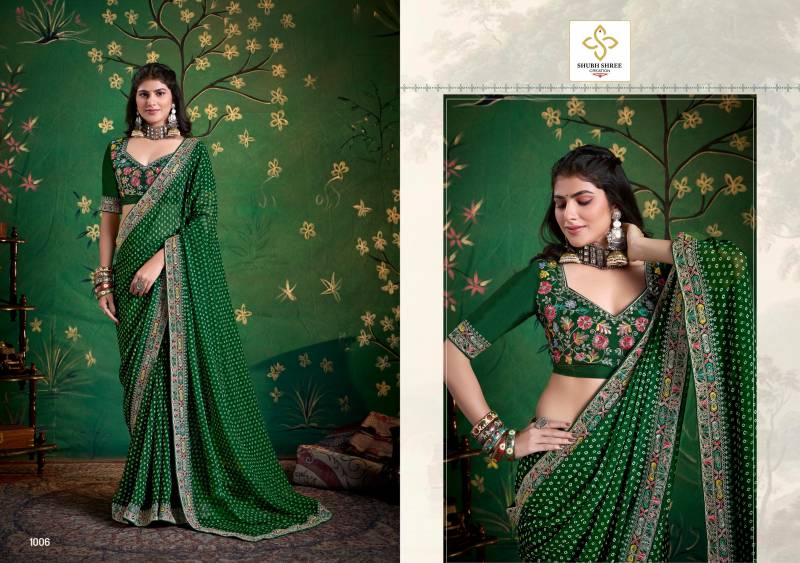 Iragai By Shubh Shree Georgette Embroidered Border Saree Wholesale Online