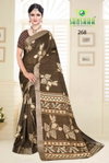Kranti By Sanskar Fancy Digital Printed Saree Wholesale Suppliers In Mumbai