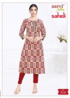 Saheli Vol 17 By Aarvi Cotton Printed Surat Straight Kurtis Wholesale Market