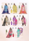 Roohi Zara Vol 7 By Deeptex Lawn Cotton Dress Material Wholesale Online
