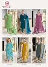 Chitraa Vol 2 By Woodee Rayon Kurti With Bottom Dupatta Exporters In India 