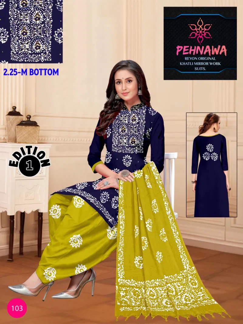 Pehnawa Vol 01 By Jj Rayon Printed Dress Material Suppliers In India