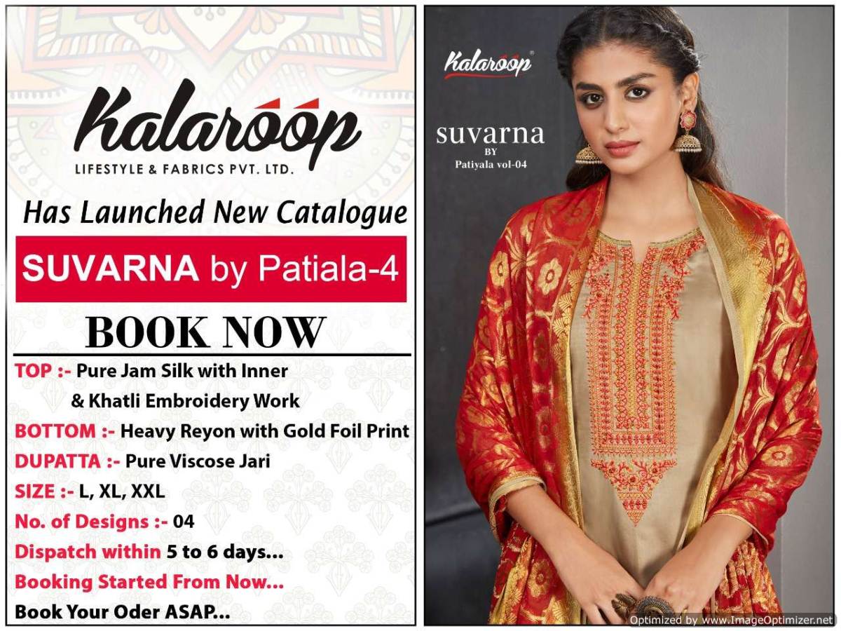 Kalaroop Suvarna By Patiyala 4 Pure Jam Silk Embroidery Work Ready Made Salwar Suits Collection  