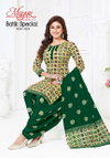 Batik Special Vol 32 By Mayur Cotton Printed Wholesale Dress Material In India