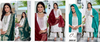 Naisha K 151 Vol 2 Vatican Kurti Bottom With Dupatta Wholesale Distributors In India