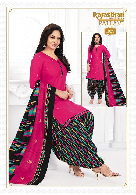 Rajasthan Pallavi 1 Latest Fancy Designer Casual Regular Wear Cotton Printed Readymade Suits Collection
