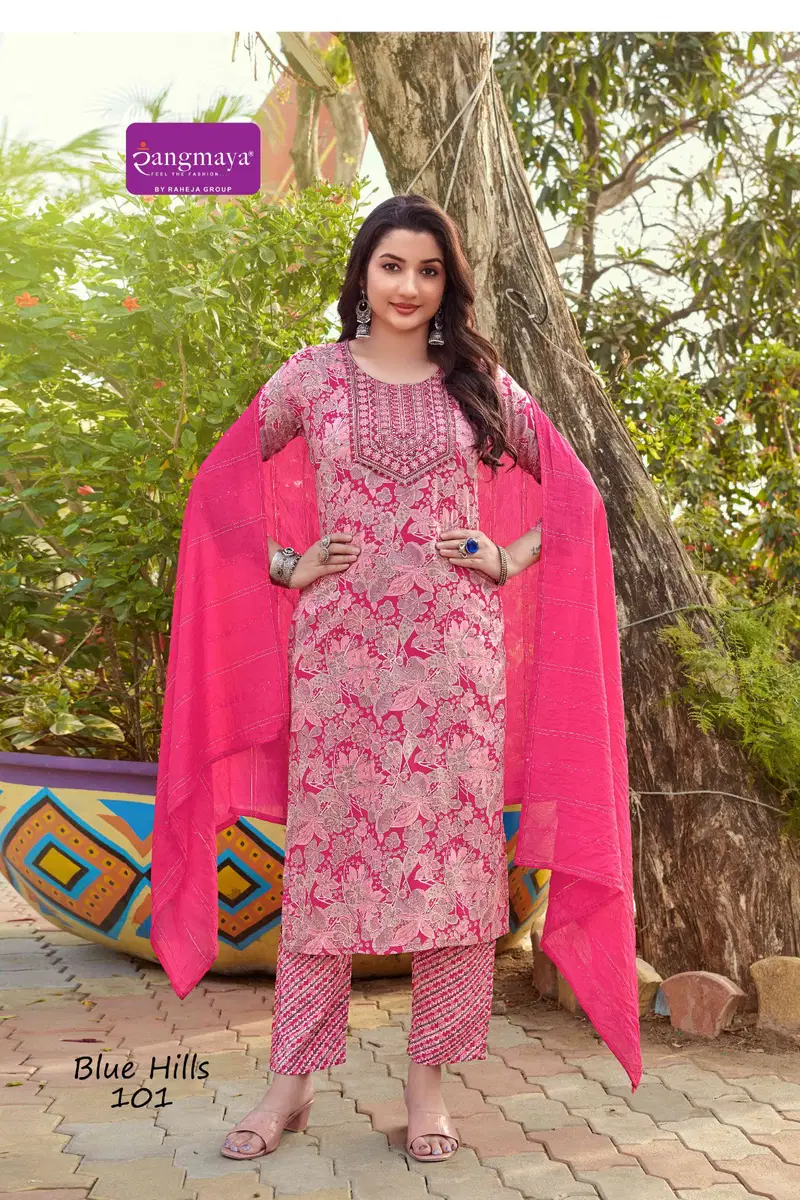Blue Hills By Rangmaya Rayon Kurti With Bottom Dupatta Suppliers In India