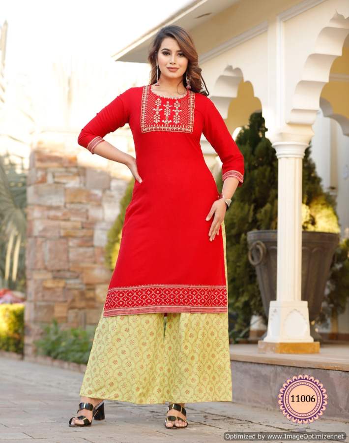 Bibas 11 Ethnic Wear Rayon Printed Kurti With Bottom Collection