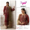 Anaya Vol 7 By Sajida Georgette Wholesale Pakistani Salwar Suit Suppliers In India
