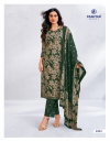 Chief Guest Vol 39 By Deeptex Cotton Dress Material Wholesale Shop In Surat
