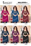 Mallipoo 1 By Sangeet Rayon Embroidery Designer Surat Kurti Wholesale Market