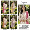 Sf 5547 By Shree Organza Ladies Pakistani Salwar Suit Wholesale Market In Surat
