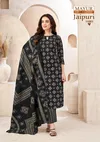 Jaipuri Vol 11 By Mayur Cotton Printed Dress Material Wholesalers In Delhi