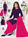 Ms Shabana Vol 24 Fancy Cotton Wholesale Dress Material Suppliers In Mumbai
