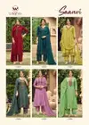 Saanvi By Woodee Rayon Ladies Kurti With Bottom Dupatta Wholesale Market In Surat
