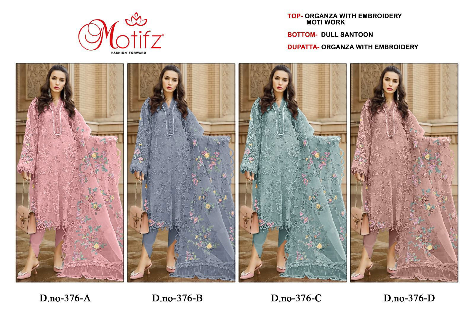 376 Organza Designer Pakistani Suits Catalog