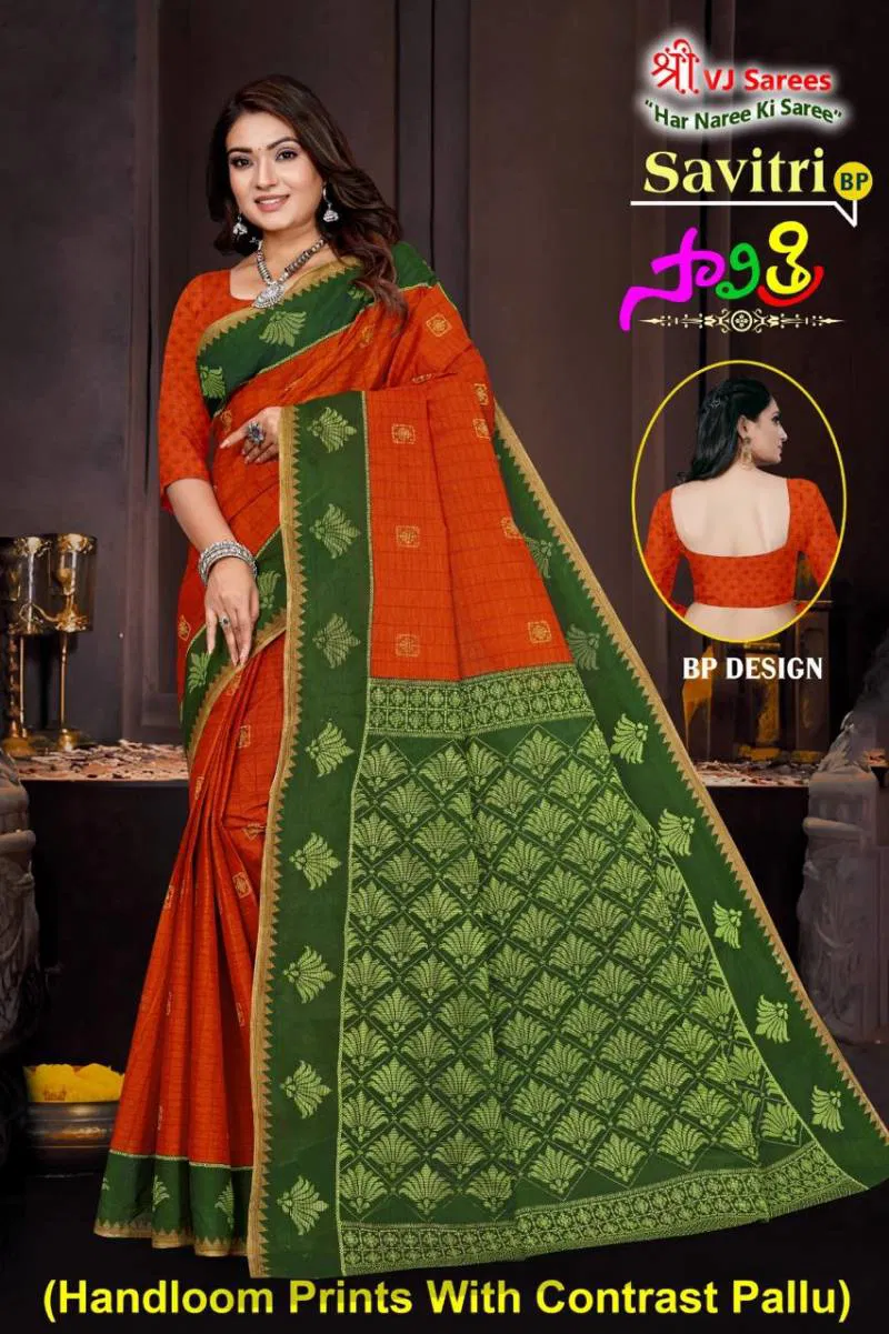 Savitri Vol 01 By Vj Cotton Printed Casual Wear Saree Wholesale Market In Surat