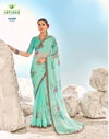 Shambhavi 41001-41012 By Sanskar Digital Floral Print Fancy Chiffon Sarees Suppliers In India