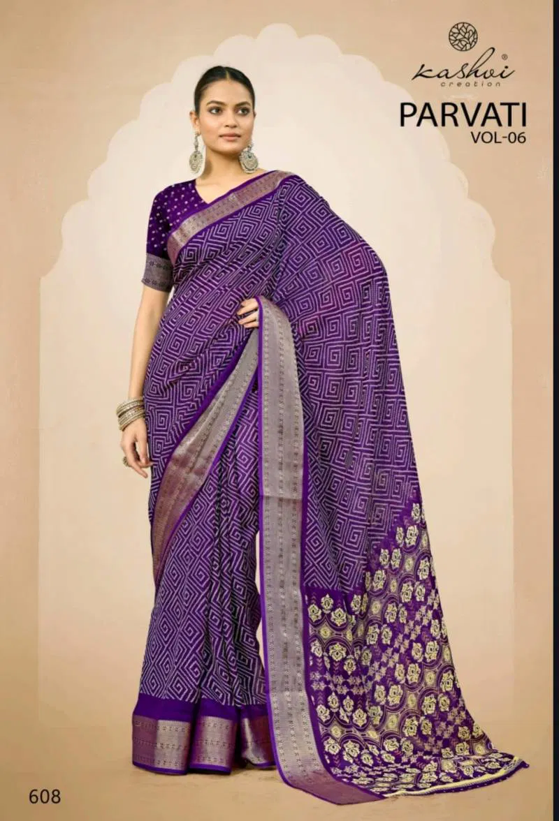 Parvati Vol 6 By Kashvi Jacquard Silk Weaving Saree Bulk Orders In India