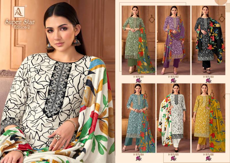 Super Star Edition 2 By Alok Suit Cambric Printed Dress Material Orders In India