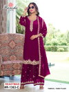 Ramsha R 1363 Nx Fandy Pakistani Readymade Suits Wholesale Shop In Surat