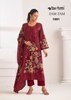 Zam Zam By Shree Shalika Lawn Cotton Surat Dress Material Wholesale Market