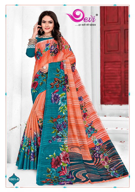 Devi Digital Cotton 1 Latest fancy Regular Wear Pure Cotton Sarees Collection
